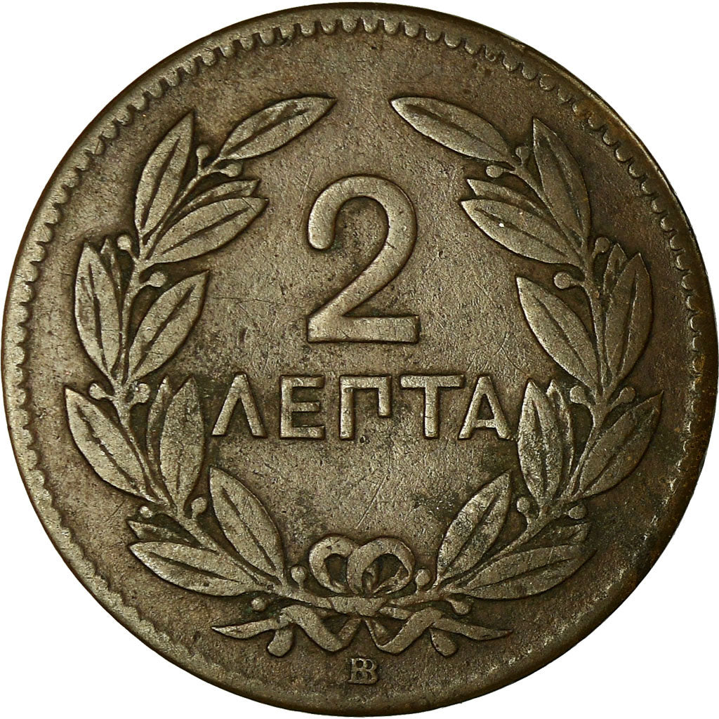 Coin, Greece, George I, 2 Lepta, 1869, Strassburg, EF(40-45), Copper, KM:41