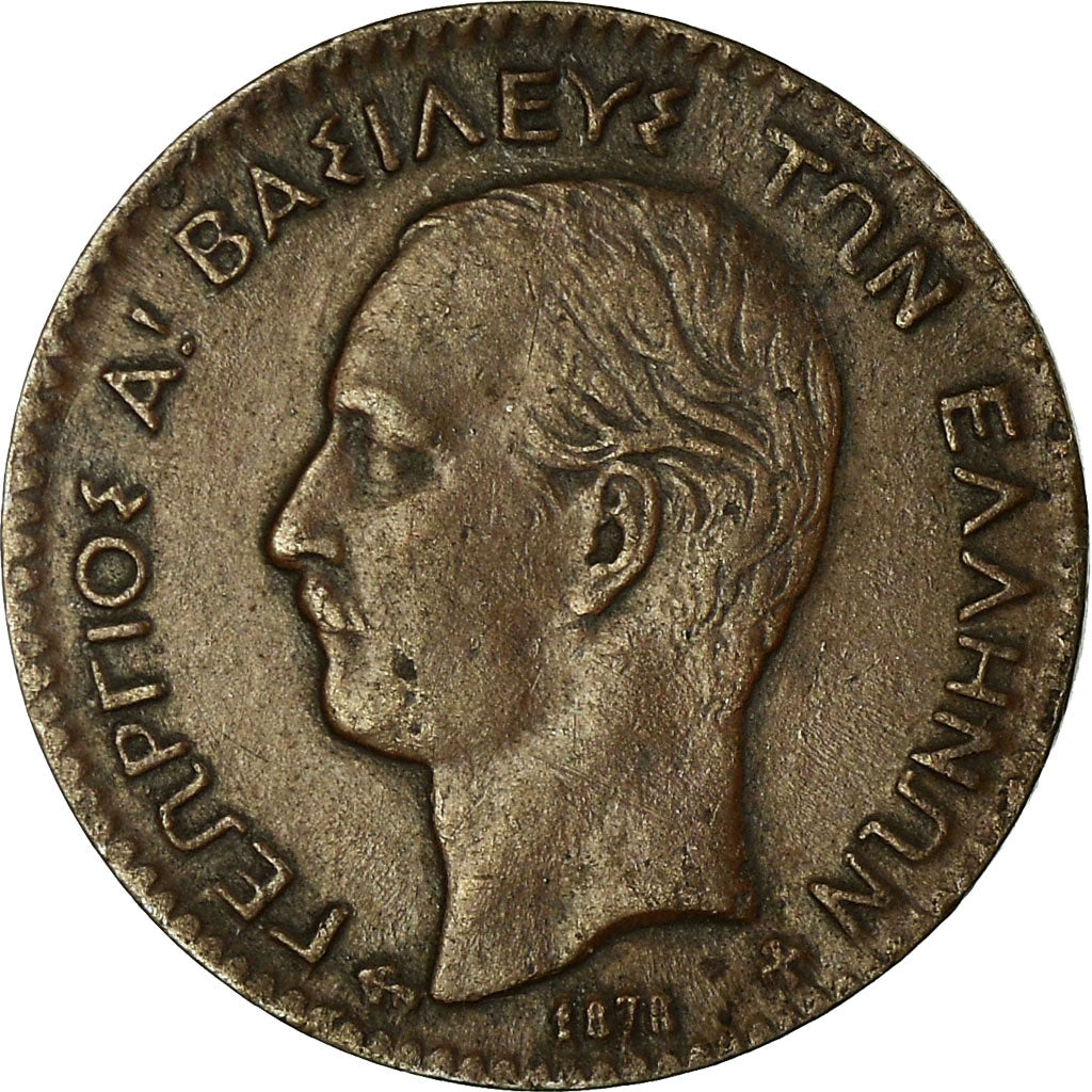 Coin, Greece, George I, Lepton, 1878, EF(40-45), Copper, KM:52