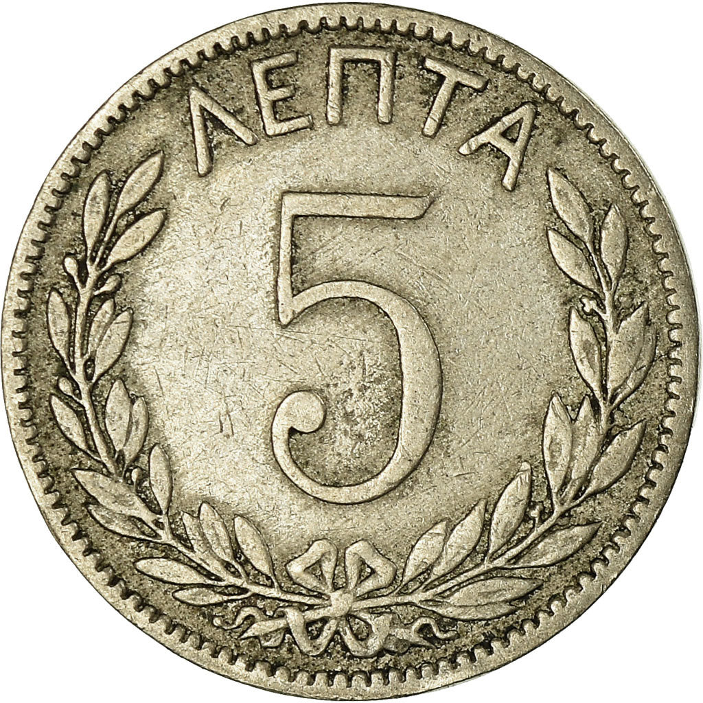 Coin, Greece, George I, 5 Lepta, 1895, Paris, VF(30-35), Copper-nickel, KM:58