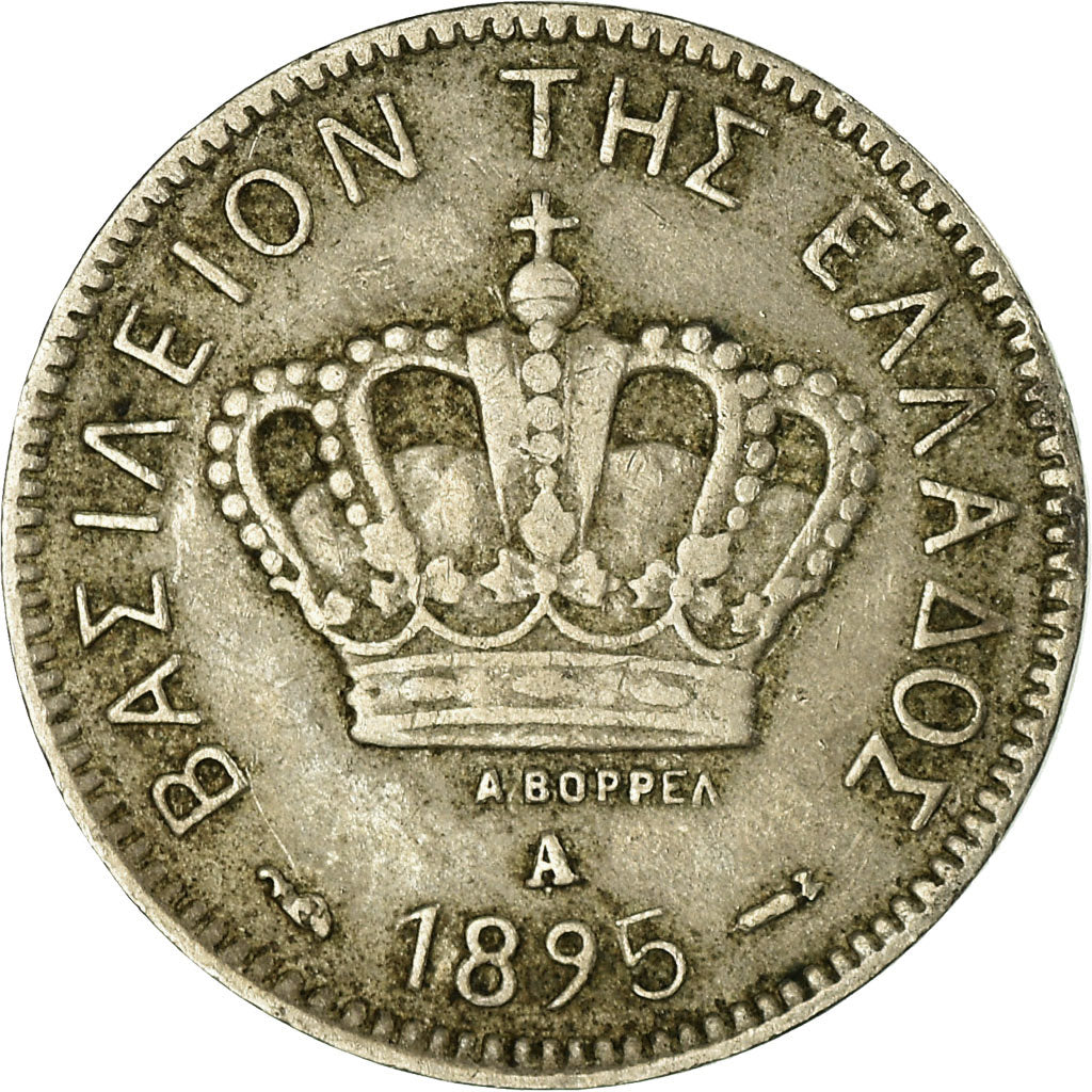 Coin, Greece, George I, 10 Lepta, 1895, Paris, EF(40-45), Copper-nickel, KM:59