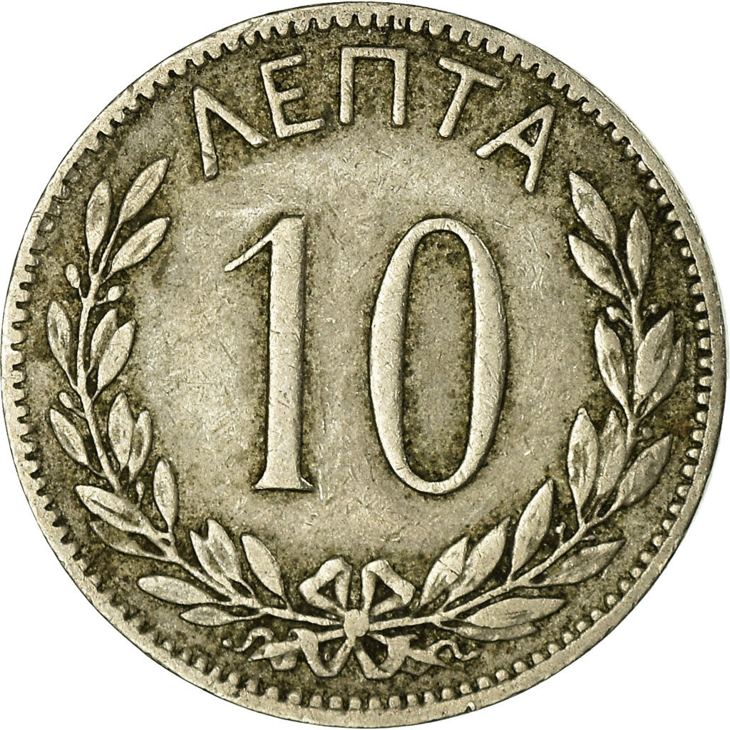 Coin, Greece, George I, 10 Lepta, 1895, Paris, EF(40-45), Copper-nickel, KM:59