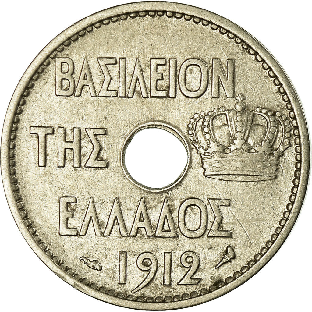 Coin, Greece, George I, 10 Lepta, 1912, EF(40-45), Nickel, KM:63