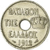 Coin, Greece, George I, 5 Lepta, 1912, AU(50-53), Nickel, KM:62