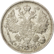RUSSIA, 15 Kopeks, 1916, KM #21a.3, MS(65-70), Silver, 2.66