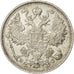RUSSIA, 15 Kopeks, 1916, KM #21a.3, MS(65-70), Silver, 2.66