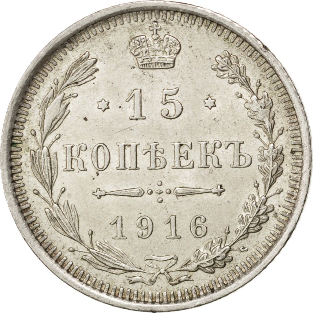 RUSSIA, 15 Kopeks, 1916, KM #21a.3, MS(65-70), Silver, 2.66