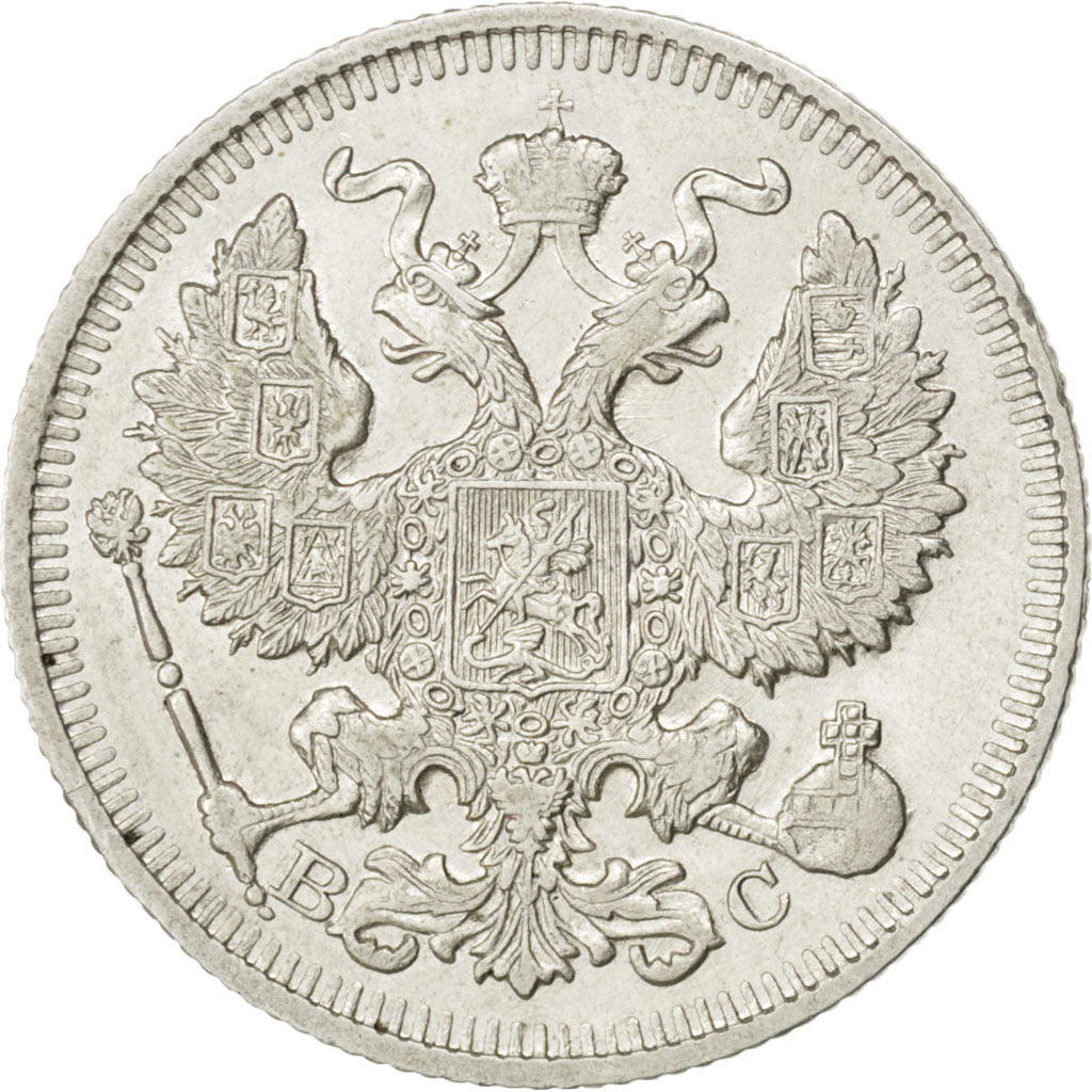 RUSSIA, 20 Kopeks, 1914, Saint-Petersburg, KM #22a.1, AU(55-58), Silver, 22,...