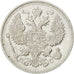 RUSSIA, 20 Kopeks, 1914, Saint-Petersburg, KM #22a.1, AU(55-58), Silver, 22,...