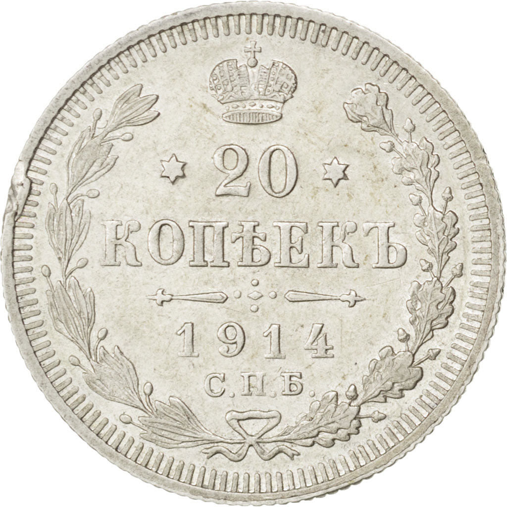 RUSSIA, 20 Kopeks, 1914, Saint-Petersburg, KM #22a.1, AU(55-58), Silver, 22,...