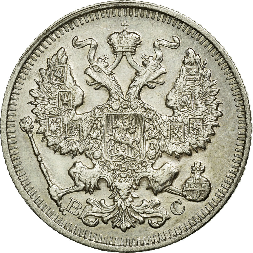 Coin, Russia, Nicholas II, 20 Kopeks, 1914, Saint-Petersburg, MS(63), Silver