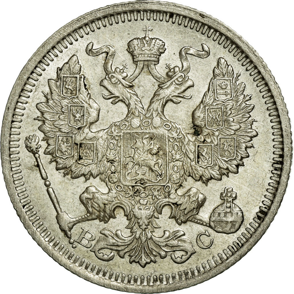 Coin, Russia, Nicholas II, 20 Kopeks, 1915, AU(55-58), Silver, KM:22a.2