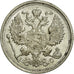 Moneta, Russia, Nicholas II, 20 Kopeks, 1915, AU(55-58), Srebro, KM:22a.2