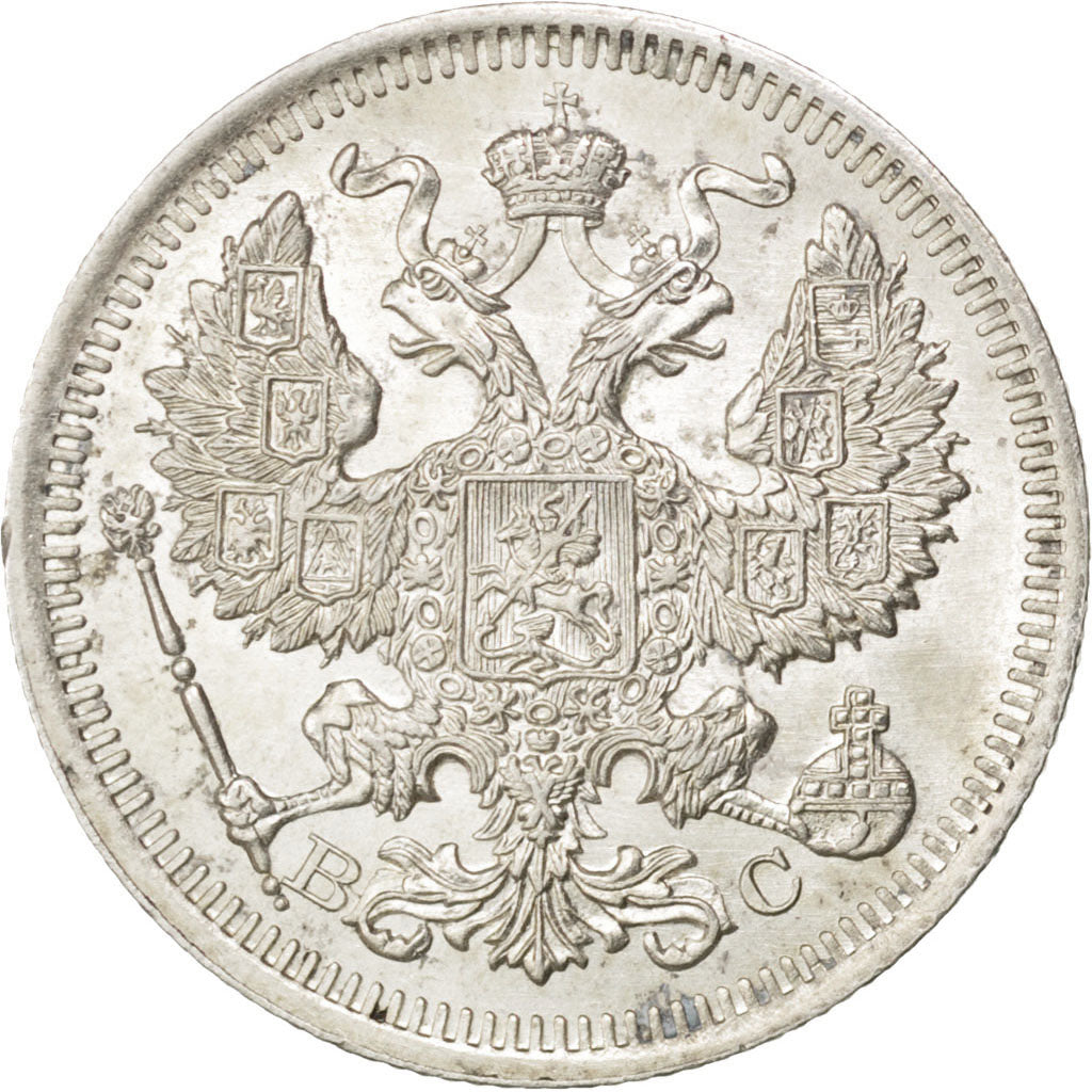 RUSSIA, 20 Kopeks, 1915, KM #22a.2, MS(65-70), Silver, 3.60