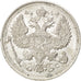 RUSSIA, 20 Kopeks, 1915, KM #22a.2, MS(65-70), Silver, 3.60