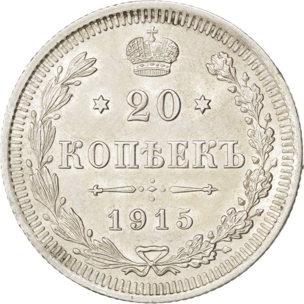 RUSSIA, 20 Kopeks, 1915, KM #22a.2, MS(65-70), Silver, 3.60