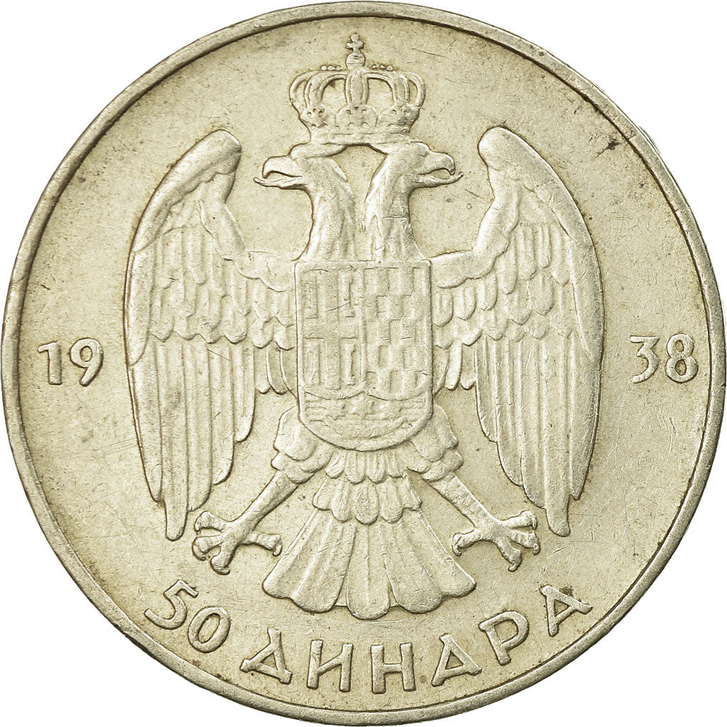 Coin, Yugoslavia, Petar II, 50 Dinara, 1938, EF(40-45), Silver, KM:24