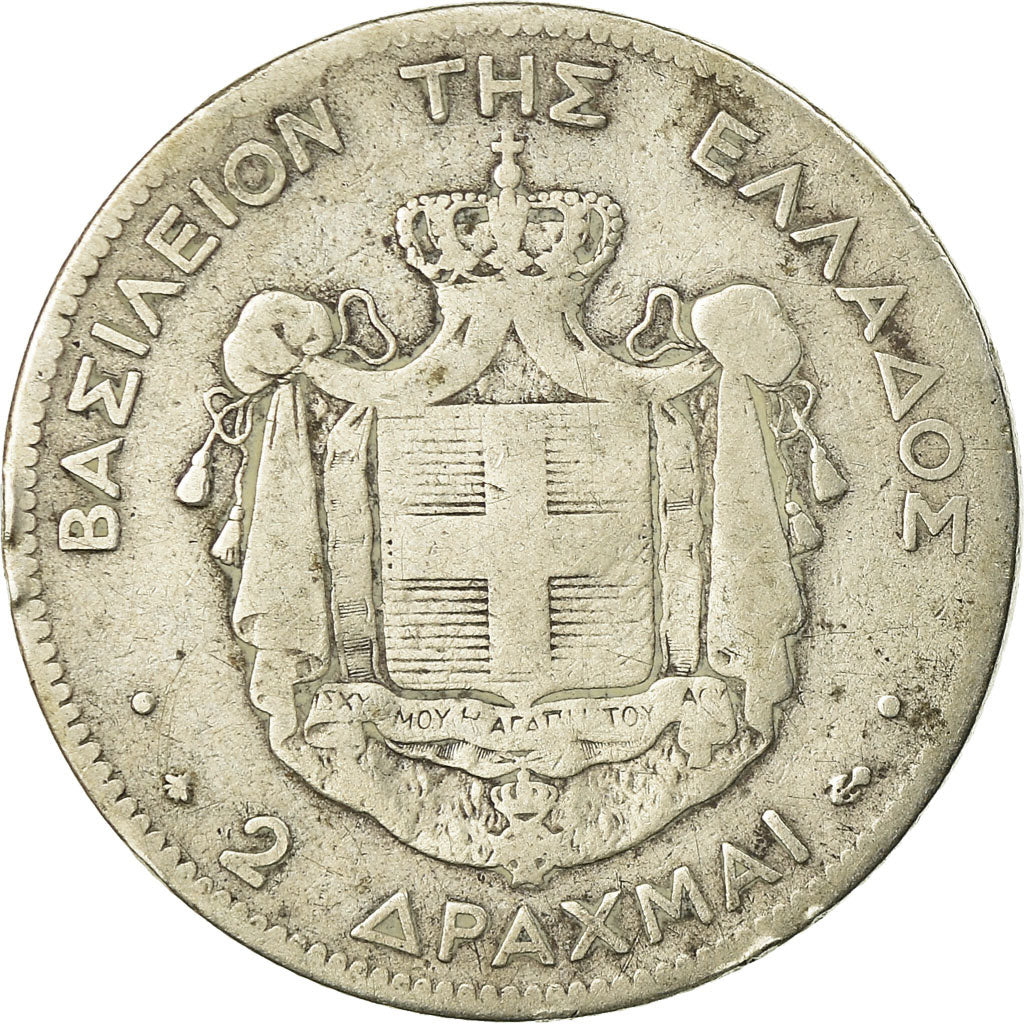 Monnaie, Grèce, George I, 2 Drachmai, 1873, Paris, B+, Argent, KM:39