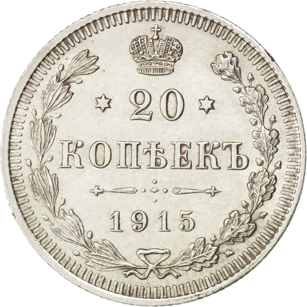 RUSSIA, 20 Kopeks, 1915, KM #22a.2, MS(63), Silver, 3.52