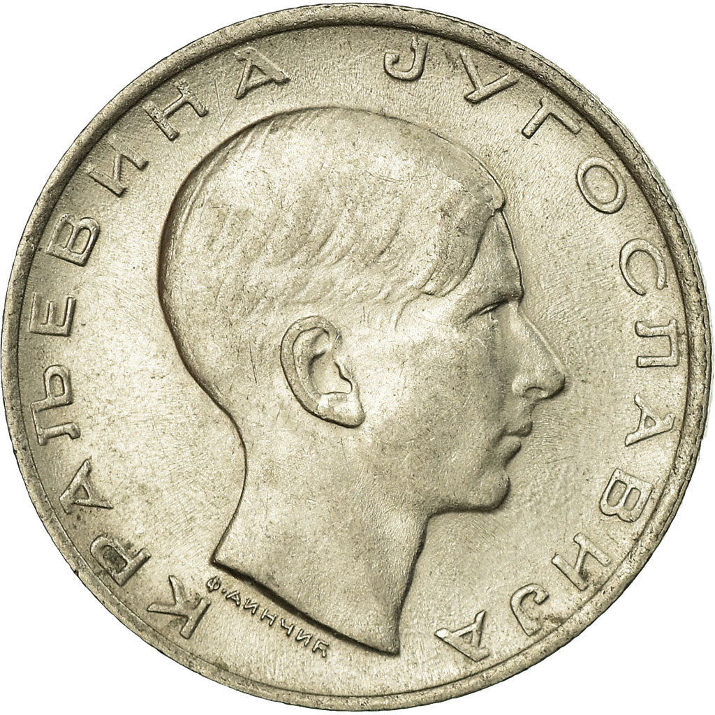 Coin, Yugoslavia, Petar II, 10 Dinara, 1938, EF(40-45), Nickel, KM:22
