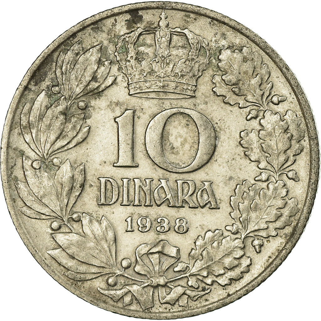 Coin, Yugoslavia, Petar II, 10 Dinara, 1938, EF(40-45), Nickel, KM:22