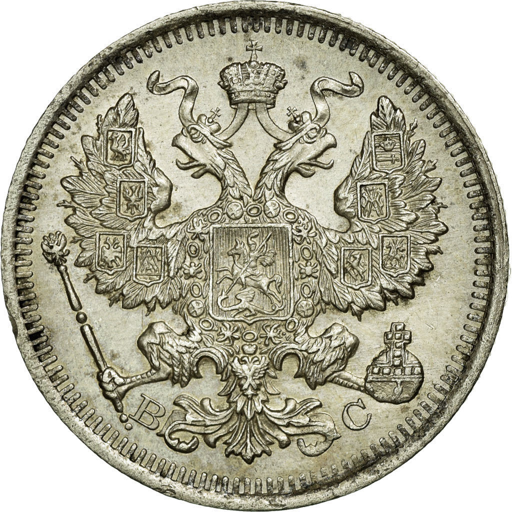 Coin, Russia, Nicholas II, 20 Kopeks, 1915, MS(63), Silver, KM:22a.2