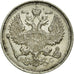 Coin, Russia, Nicholas II, 20 Kopeks, 1915, MS(63), Silver, KM:22a.2