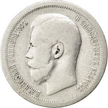 RUSSIA, 50 Kopeks, 1897, Paris, KM #58.1, VF(20-25), Silver, 9.72