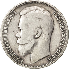 RUSSIA, Rouble, 1899, St. Petersburg, KM #59.3, VF(30-35), Silver, 19.65