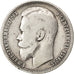 RUSSIA, Rouble, 1899, St. Petersburg, KM #59.3, VF(30-35), Silver, 19.65