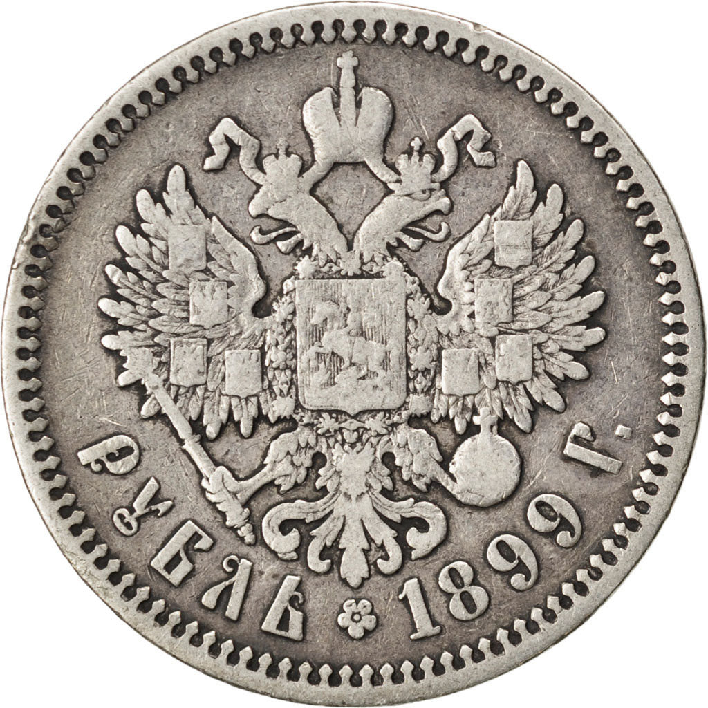 RUSSIA, Rouble, 1899, St. Petersburg, KM #59.3, VF(30-35), Silver, 19.65