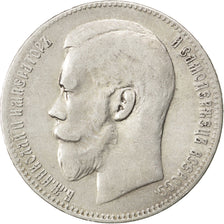 RUSSIA, Rouble, 1899, St. Petersburg, KM #59.3, EF(40-45), Silver, 19.85