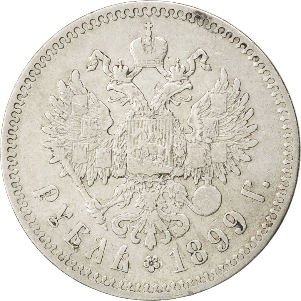 RUSSIA, Rouble, 1899, St. Petersburg, KM #59.3, EF(40-45), Silver, 19.85