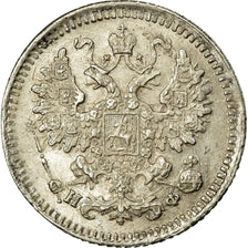 Coin, Russia, Nicholas II, 5 Kopeks, 1882, Saint-Petersburg, MS(63), Silver