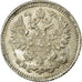 Coin, Russia, Nicholas II, 5 Kopeks, 1882, Saint-Petersburg, MS(63), Silver