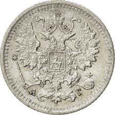 RUSSIA, 5 Kopeks, 1890, Saint-Petersburg, KM #19a.1, AU(55-58), Silver, 0.89