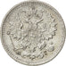 RUSSIA, 5 Kopeks, 1890, Saint-Petersburg, KM #19a.1, AU(55-58), Silver, 0.89