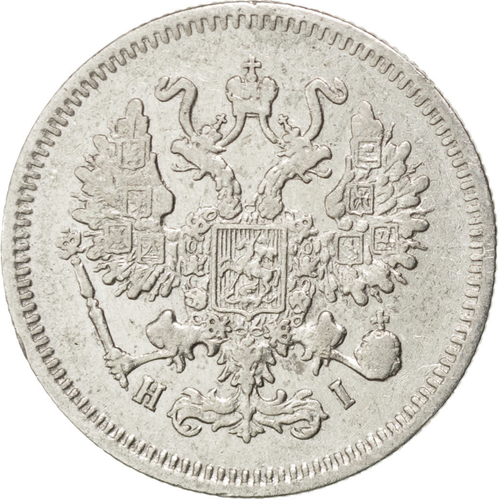 RUSSIA, 10 Kopeks, 1868, Saint-Petersburg, KM #20a.2, EF(40-45), Silver, 1.76