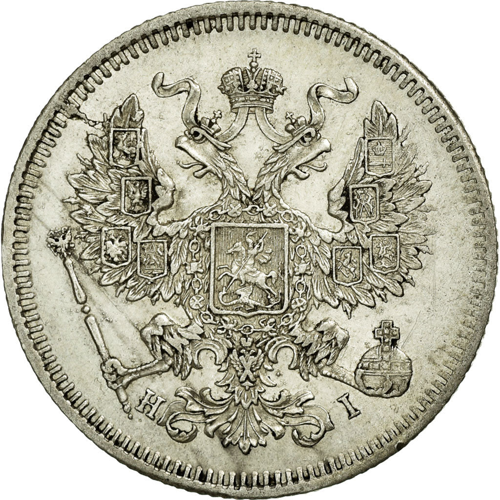 Monnaie, Russie, Nicholas II, 20 Kopeks, 1873, Saint-Petersburg, SPL, Argent