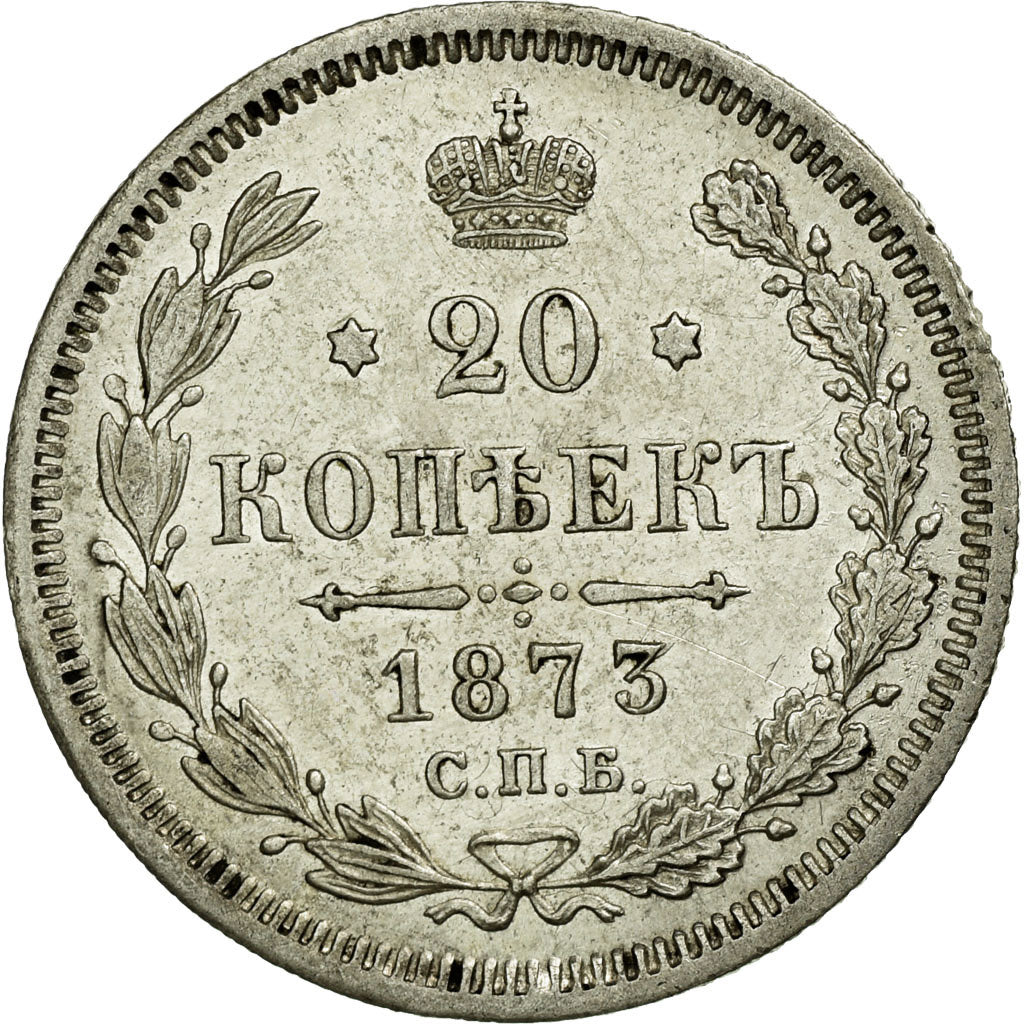 Monnaie, Russie, Nicholas II, 20 Kopeks, 1873, Saint-Petersburg, SPL, Argent