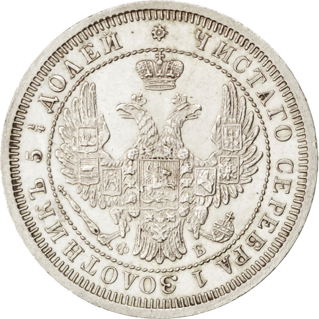 RUSSIA, 25 Kopeks, 1858, Saint-Petersburg, KM #166.1, MS(65-70), Silver, 5.14