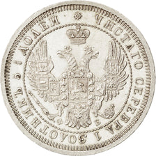 RUSSIA, 25 Kopeks, 1858, Saint-Petersburg, KM #166.1, MS(65-70), Silver, 5.14