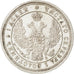 RUSSIA, 25 Kopeks, 1858, Saint-Petersburg, KM #166.1, MS(65-70), Silver, 5.14