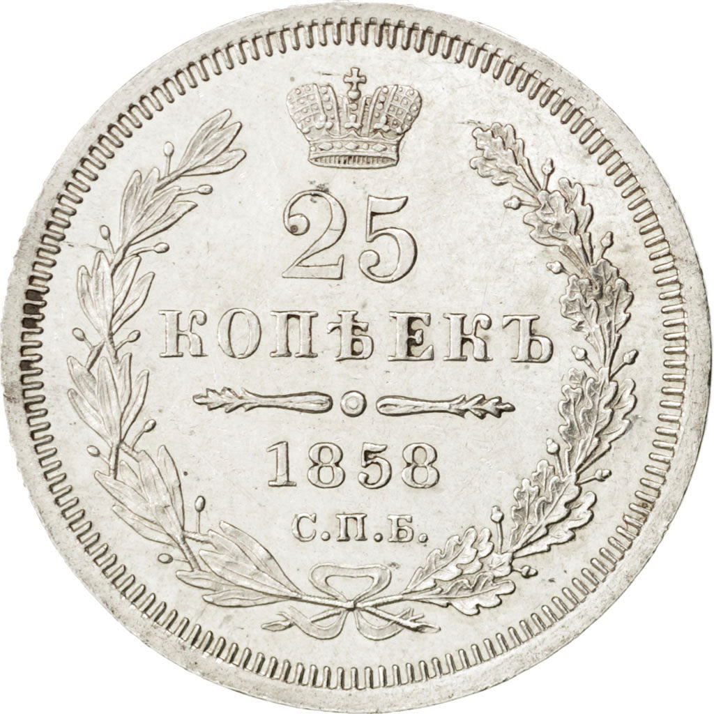 RUSSIA, 25 Kopeks, 1858, Saint-Petersburg, KM #166.1, MS(65-70), Silver, 5.14