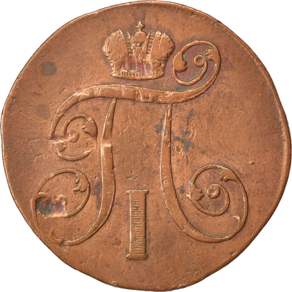 RUSSIA, 2 Kopeks, 1801, Ekaterinbourg, KM #95.3, VF(30-35), Copper, 17.50
