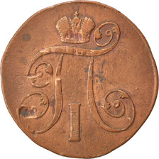 RUSSIA, 2 Kopeks, 1801, Ekaterinbourg, KM #95.3, VF(30-35), Copper, 17.50