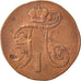RUSSIA, 2 Kopeks, 1801, Ekaterinbourg, KM #95.3, VF(30-35), Copper, 17.50