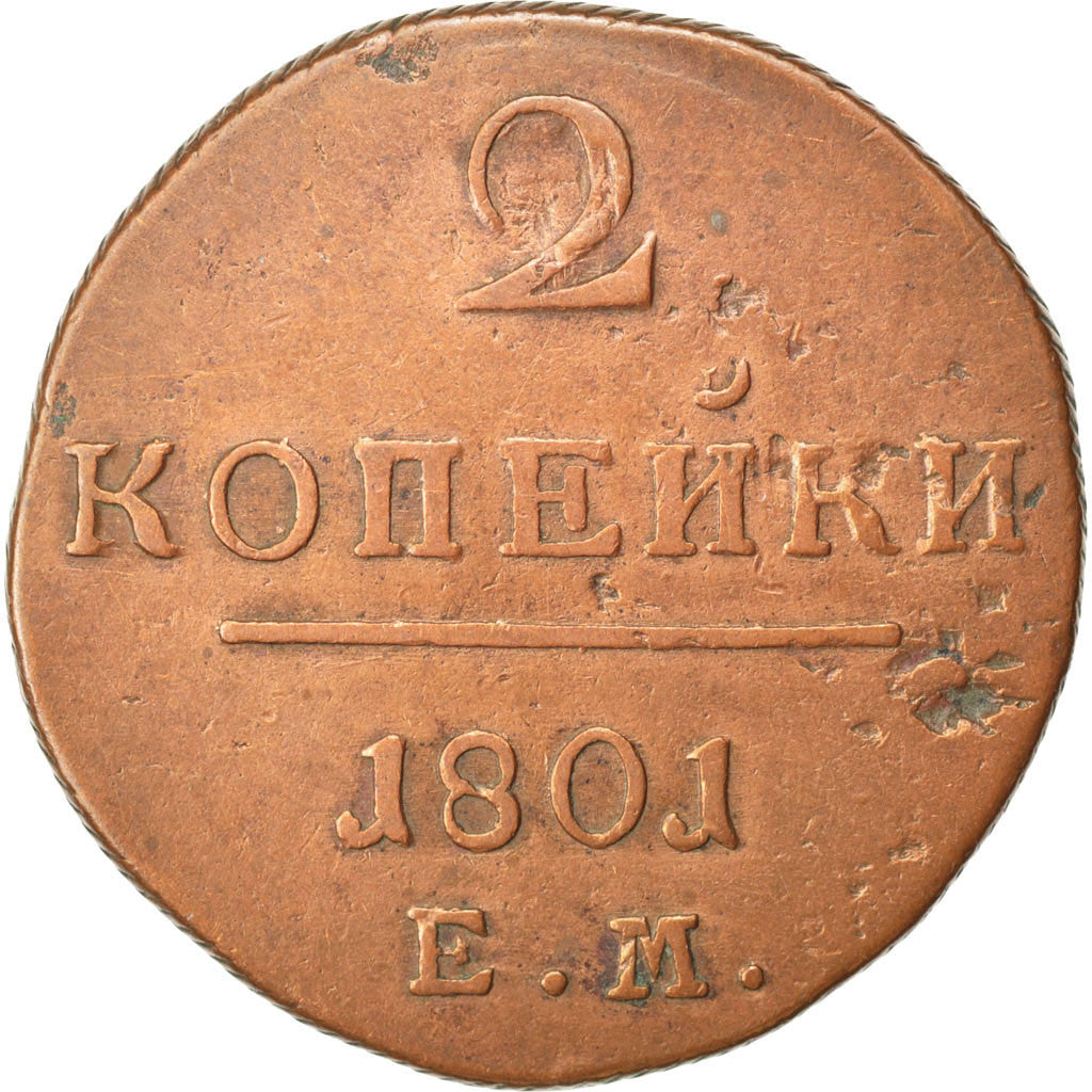 RUSSIA, 2 Kopeks, 1801, Ekaterinbourg, KM #95.3, VF(30-35), Copper, 17.50