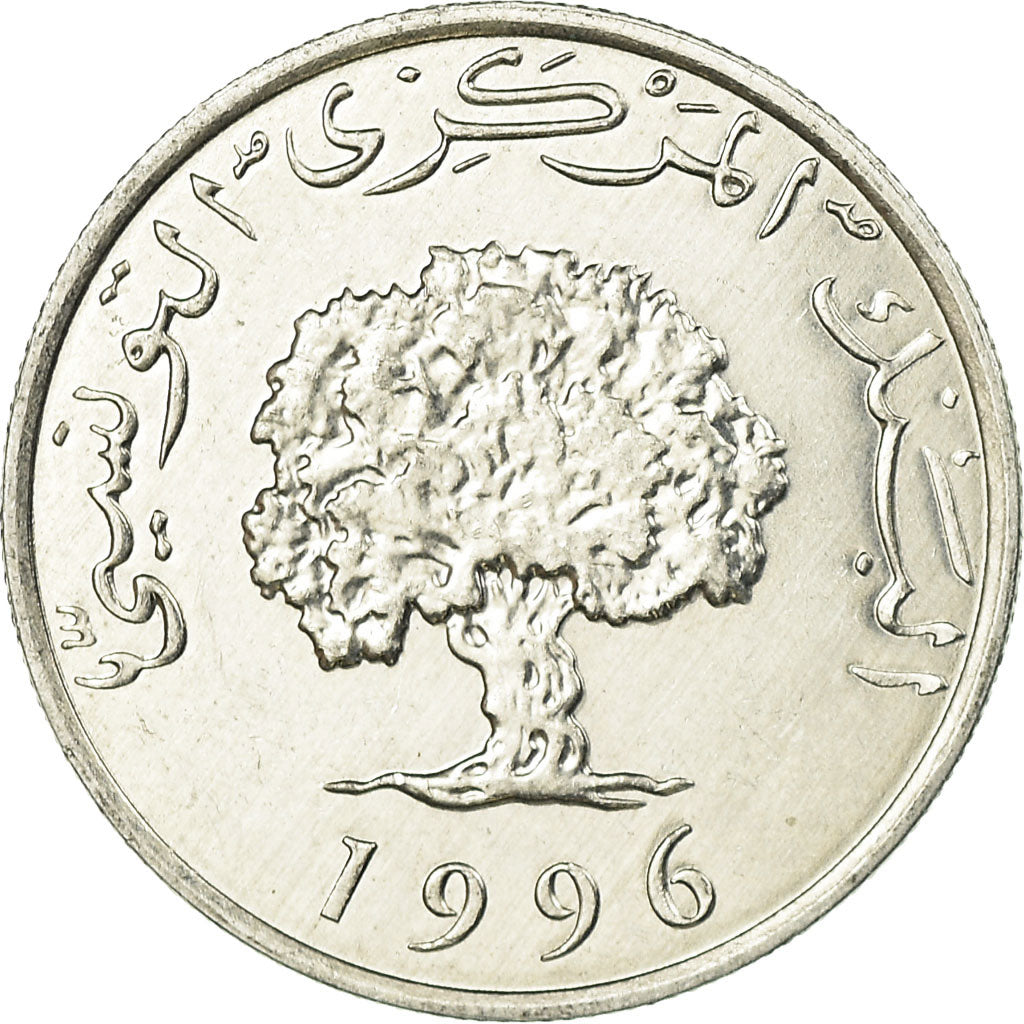 Moeda, Tunísia, 5 Millim, 1996, EF(40-45), Alumínio, KM:282