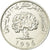 Moneta, Tunisia, 5 Millim, 1996, EF(40-45), Aluminium, KM:282