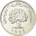 Munten, Tunisië, 5 Millim, 1996, ZF, Aluminium, KM:282